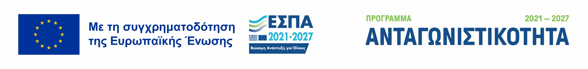 ESPA-Banner